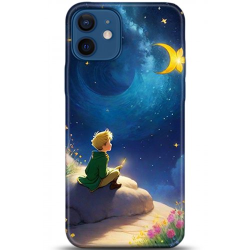 Uyumlu Kılıf HD Baskılı Kılıf - Followed Institution 5323