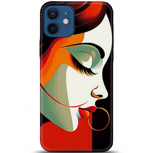 Uyumlu Kılıf HD Baskılı Kılıf - Followed Institution 5324