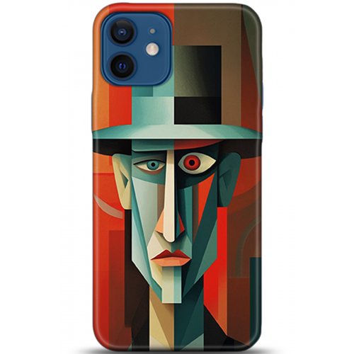 Uyumlu Kılıf HD Baskılı Kılıf - Followed Institution 5325