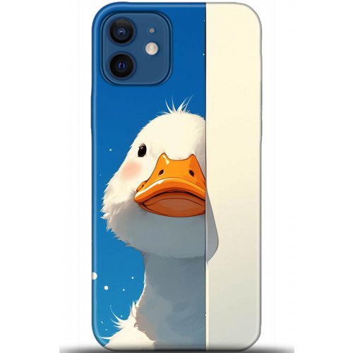 Uyumlu Kılıf HD Baskılı Kılıf - Followed Institution 5375