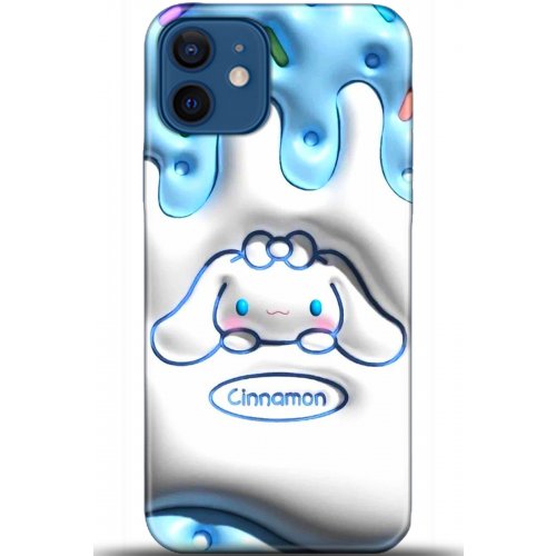 Uyumlu Kılıf HD Baskılı Kılıf - Followed Institution 5393