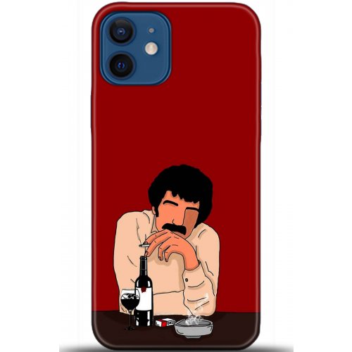 Uyumlu Kılıf HD Baskılı Kılıf - Followed Institution 5396