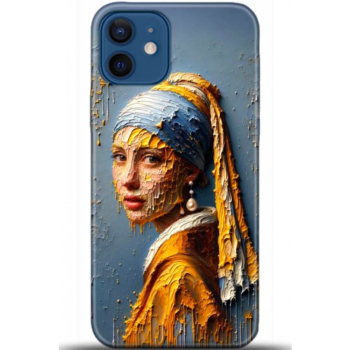 Uyumlu Kılıf HD Baskılı Kılıf - Followed Institution 5585