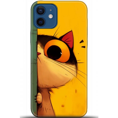 Uyumlu Kılıf HD Baskılı Kılıf - Followed Institution 5655