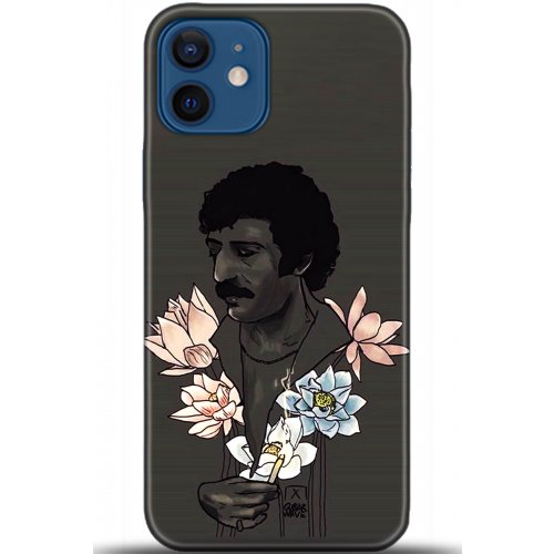 Uyumlu Kılıf HD Baskılı Kılıf - Followed Institution 5713