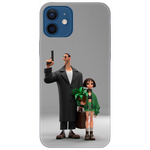 Kılıf HD Baskılı Kılıf - Followed Institution 5079