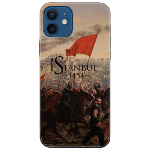 Kılıf HD Baskılı Kılıf - Followed Institution 5190