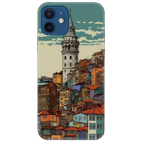 Kılıf HD Baskılı Kılıf - Followed Institution 5199