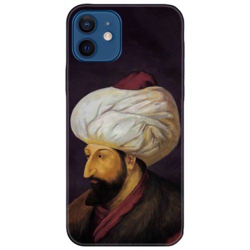 Kılıf HD Baskılı Kılıf - Followed Institution 5231