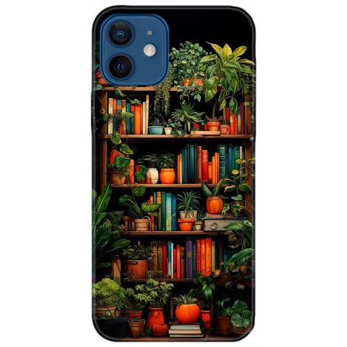 Kılıf HD Baskılı Kılıf - Followed Institution 5298