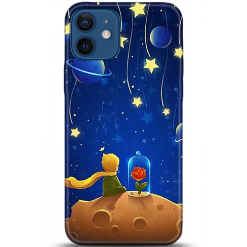 Kılıf HD Baskılı Kılıf - Followed Institution 5321