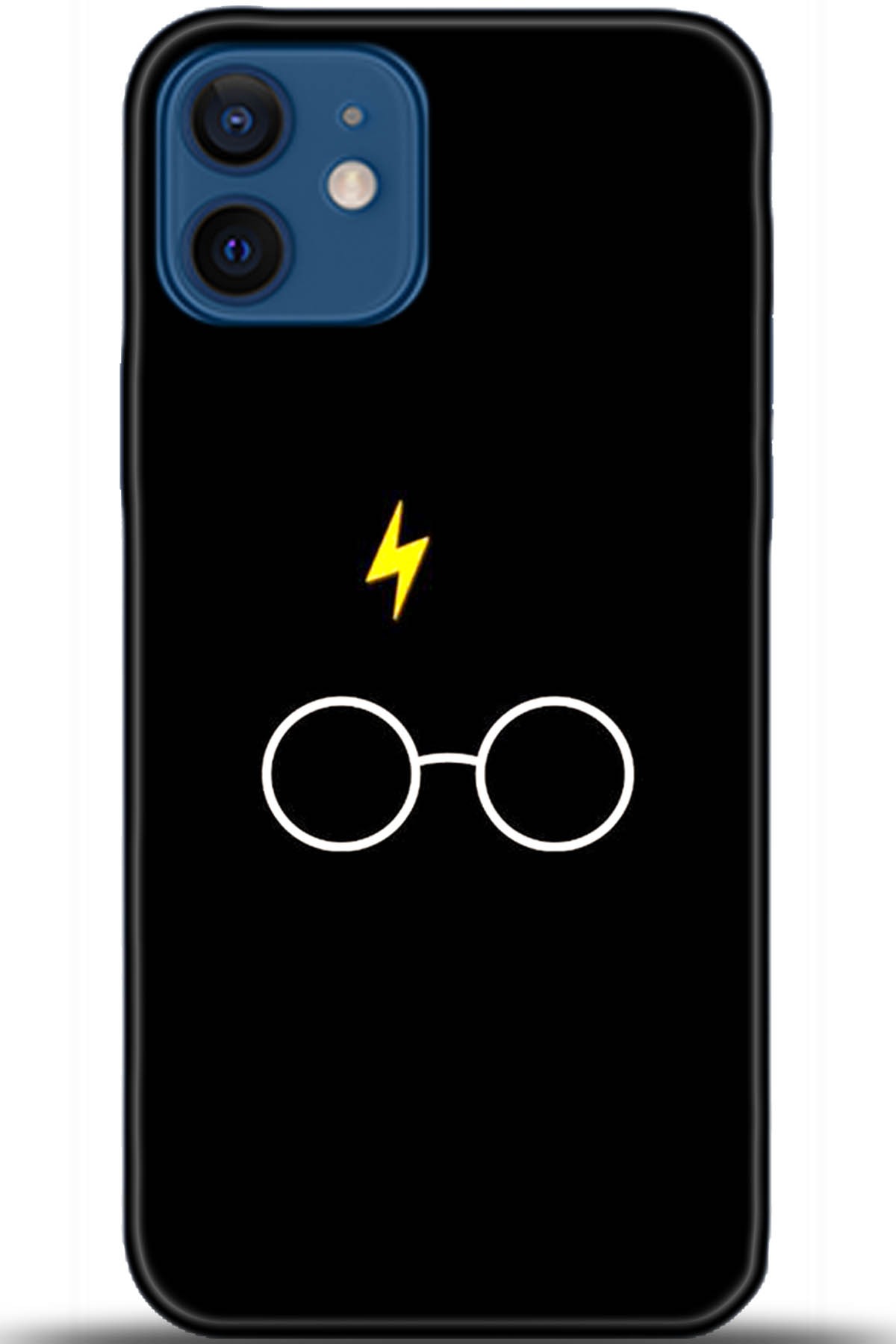 Apple iPhone 12 6.1inç Kılıf HD Baskılı Kılıf - Followed Institution 5550