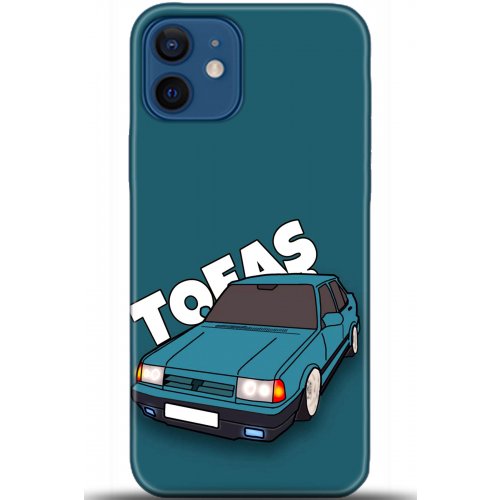 Kılıf HD Baskılı Kılıf - Followed Institution 5604