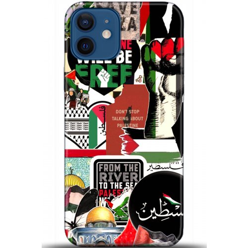 Kılıf HD Baskılı Kılıf - Followed Institution 5617