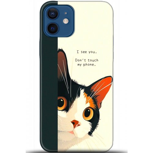 Kılıf HD Baskılı Kılıf - Followed Institution 5649