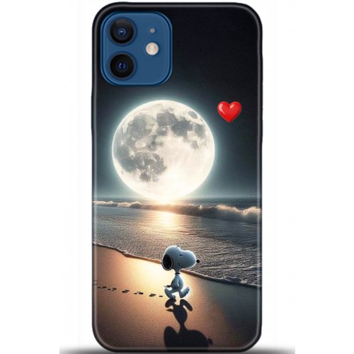 Kılıf HD Baskılı Kılıf - Followed Institution 5707