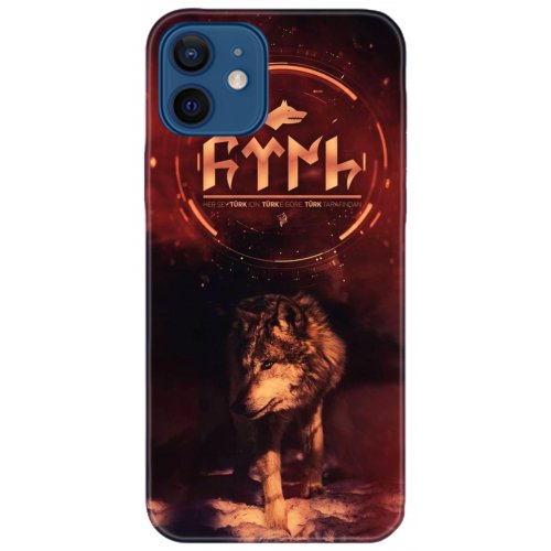 Uyumlu Kılıf HD Baskılı Kılıf - Followed Institution 5056