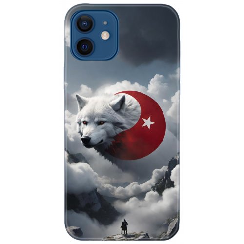 Uyumlu Kılıf HD Baskılı Kılıf - Followed Institution 5072