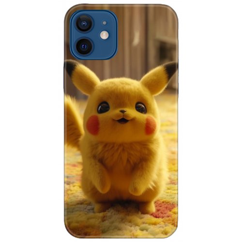 Uyumlu Kılıf HD Baskılı Kılıf - Followed Institution 5122