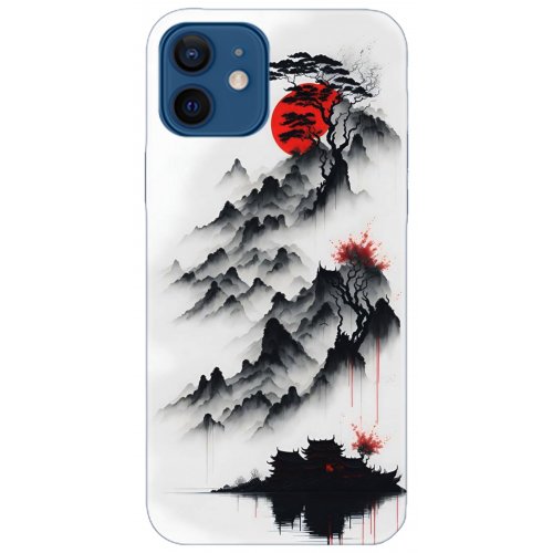 Uyumlu Kılıf HD Baskılı Kılıf - Followed Institution 5172