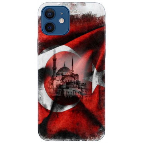 Uyumlu Kılıf HD Baskılı Kılıf - Followed Institution 5178