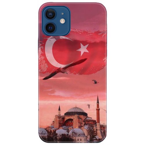 Uyumlu Kılıf HD Baskılı Kılıf - Followed Institution 5179