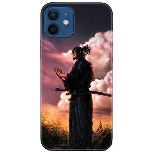 Uyumlu Kılıf HD Baskılı Kılıf - Followed Institution 5256