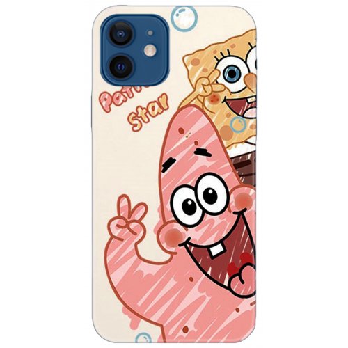 Uyumlu Kılıf HD Baskılı Kılıf - Followed Institution 5262