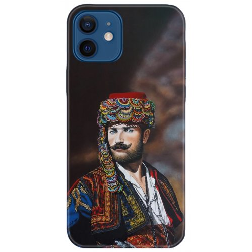 Uyumlu Kılıf HD Baskılı Kılıf - Followed Institution 5291