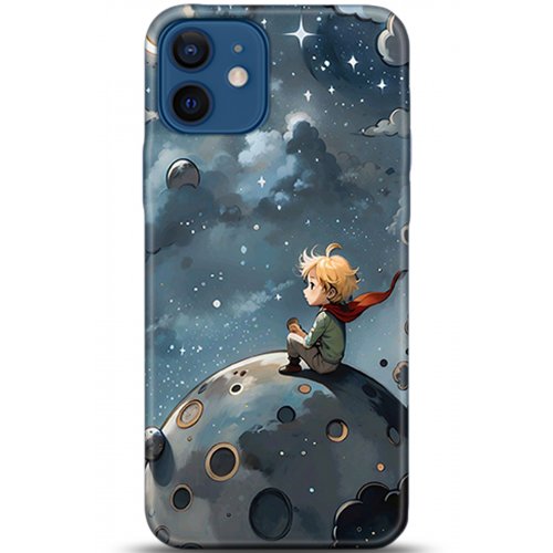 Uyumlu Kılıf HD Baskılı Kılıf - Followed Institution 5322