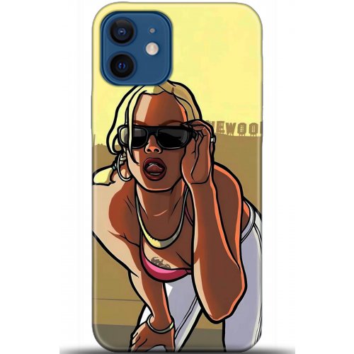 Uyumlu Kılıf HD Baskılı Kılıf - Followed Institution 5412