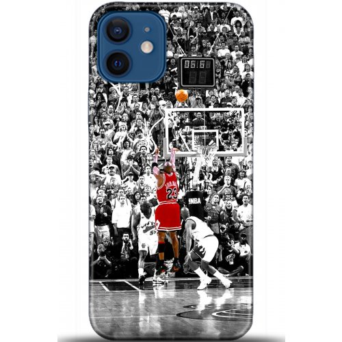 Uyumlu Kılıf HD Baskılı Kılıf - Followed Institution 5499