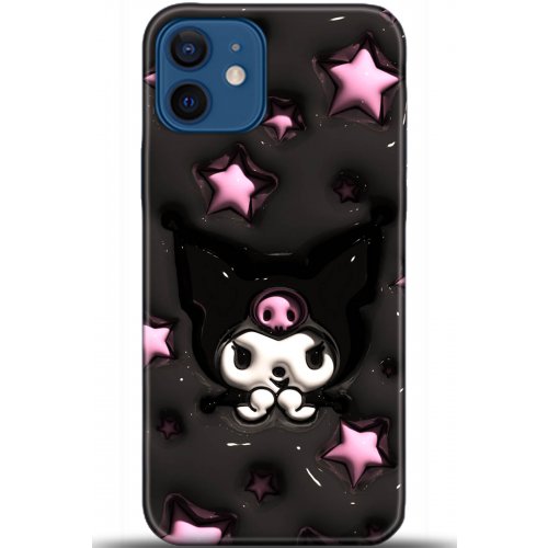 Uyumlu Kılıf HD Baskılı Kılıf - Followed Institution 5530