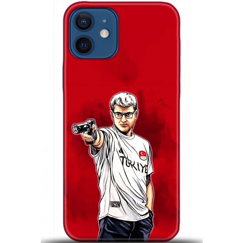 Uyumlu Kılıf HD Baskılı Kılıf - Followed Institution 5533