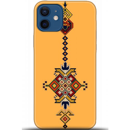 Uyumlu Kılıf HD Baskılı Kılıf - Followed Institution 5609