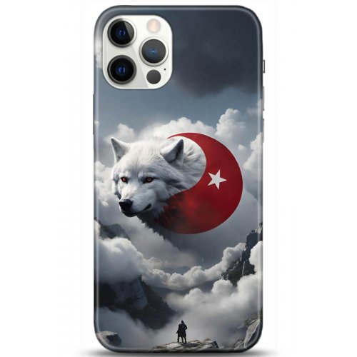 Kılıf HD Baskılı Kılıf - Followed Institution 5072