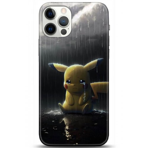 Kılıf HD Baskılı Kılıf - Followed Institution 5075