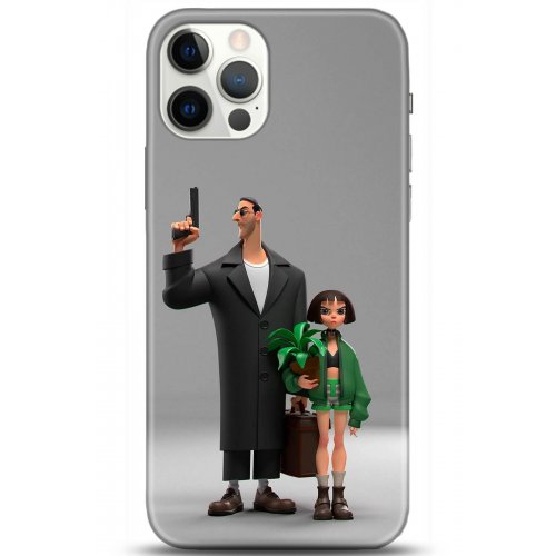 Kılıf HD Baskılı Kılıf - Followed Institution 5079