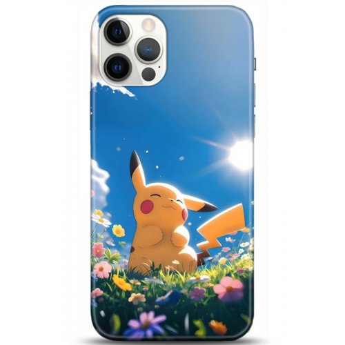 Kılıf HD Baskılı Kılıf - Followed Institution 5119