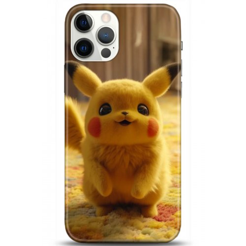 Kılıf HD Baskılı Kılıf - Followed Institution 5122