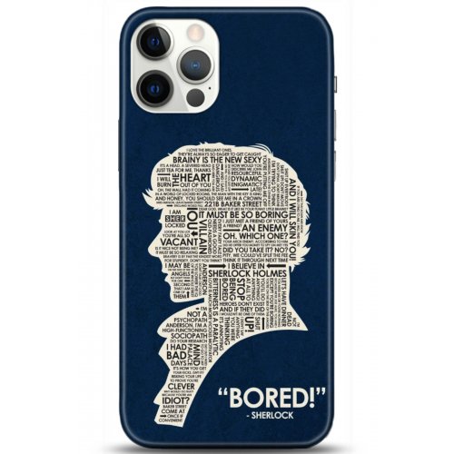 Kılıf HD Baskılı Kılıf - Followed Institution 5156