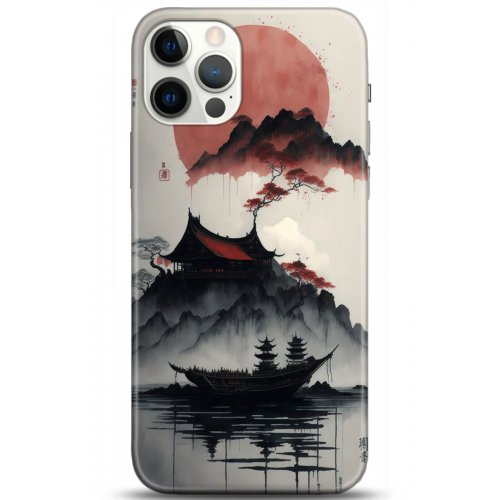 Kılıf HD Baskılı Kılıf - Followed Institution 5174