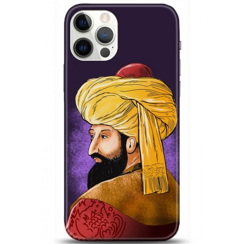 Kılıf HD Baskılı Kılıf - Followed Institution 5205