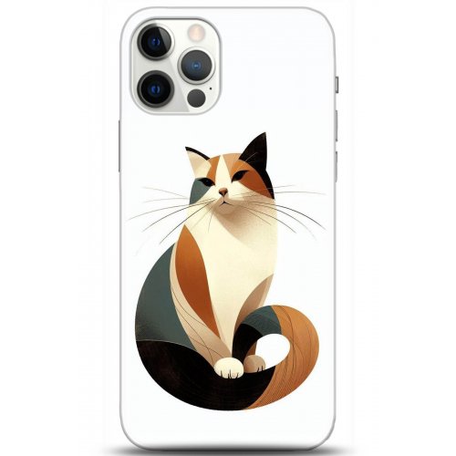 Kılıf HD Baskılı Kılıf - Followed Institution 5213