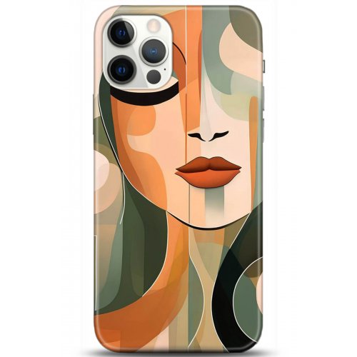 Kılıf HD Baskılı Kılıf - Followed Institution 5279