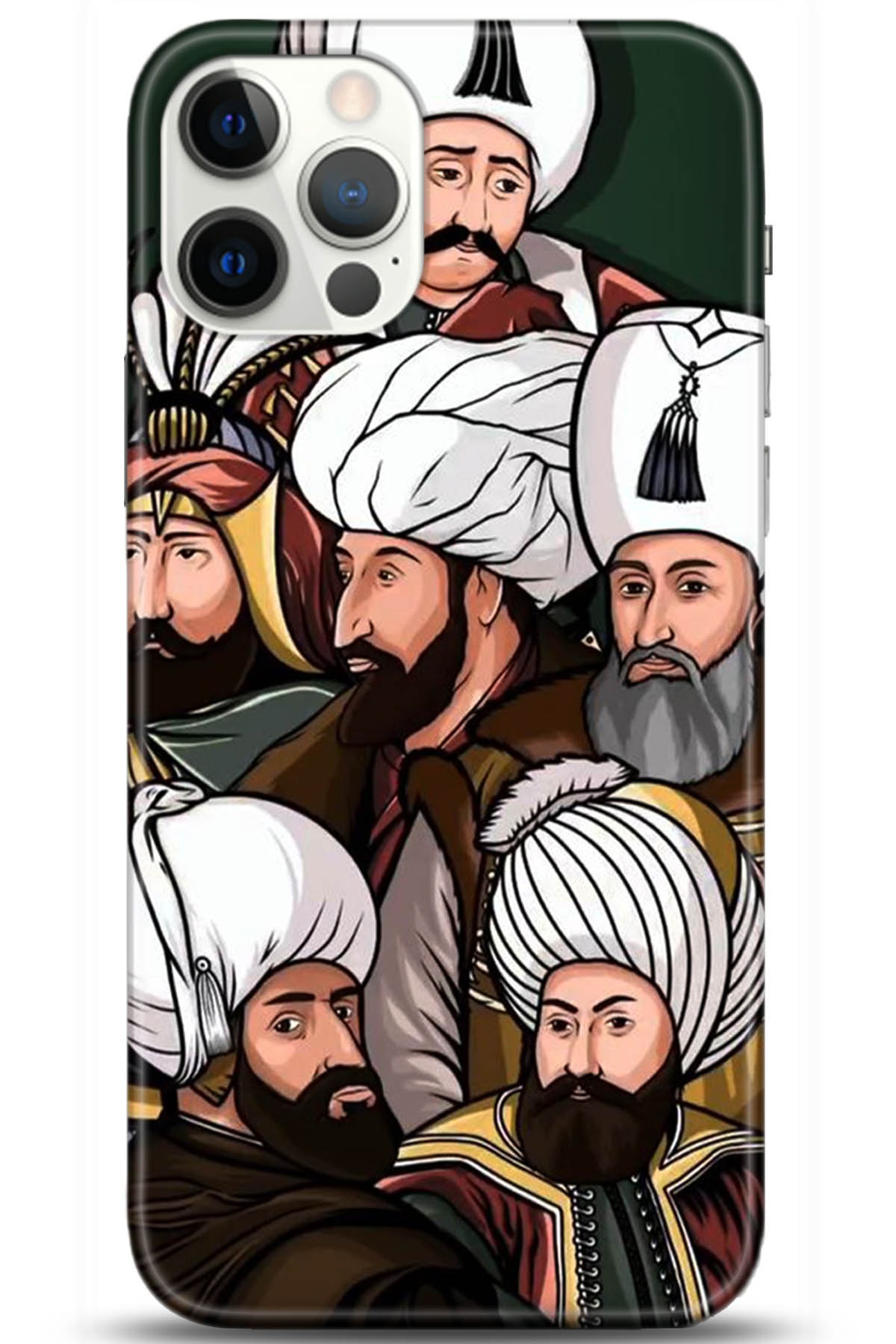 Apple iPhone 12 Pro 6.1inç Kılıf HD Baskılı Kılıf - Followed Institution 5289