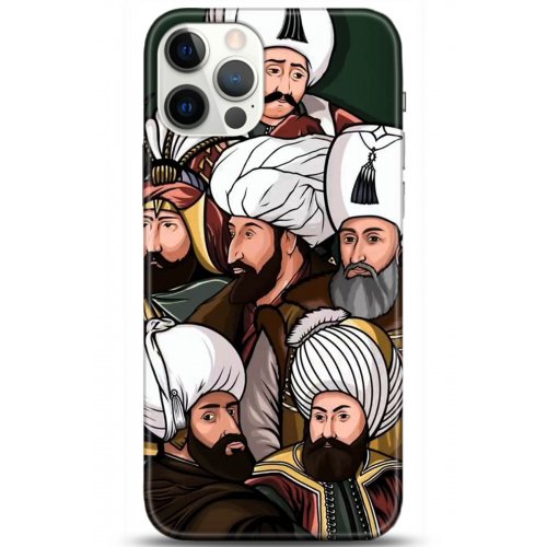 Kılıf HD Baskılı Kılıf - Followed Institution 5289