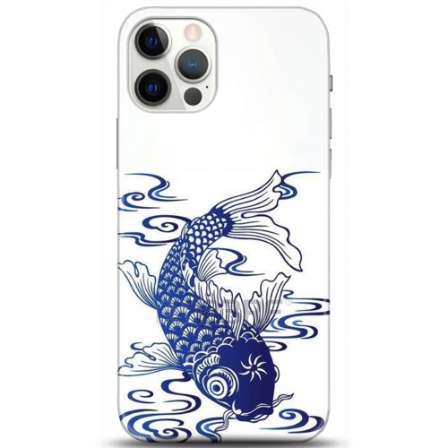 Kılıf HD Baskılı Kılıf - Followed Institution 5305