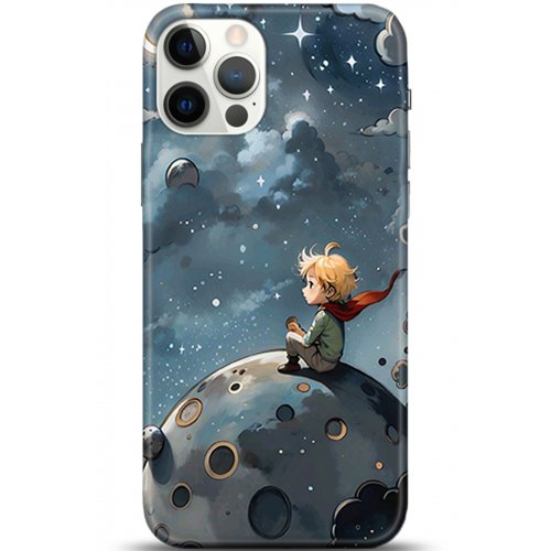 Kılıf HD Baskılı Kılıf - Followed Institution 5322