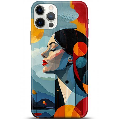 Kılıf HD Baskılı Kılıf - Followed Institution 5367